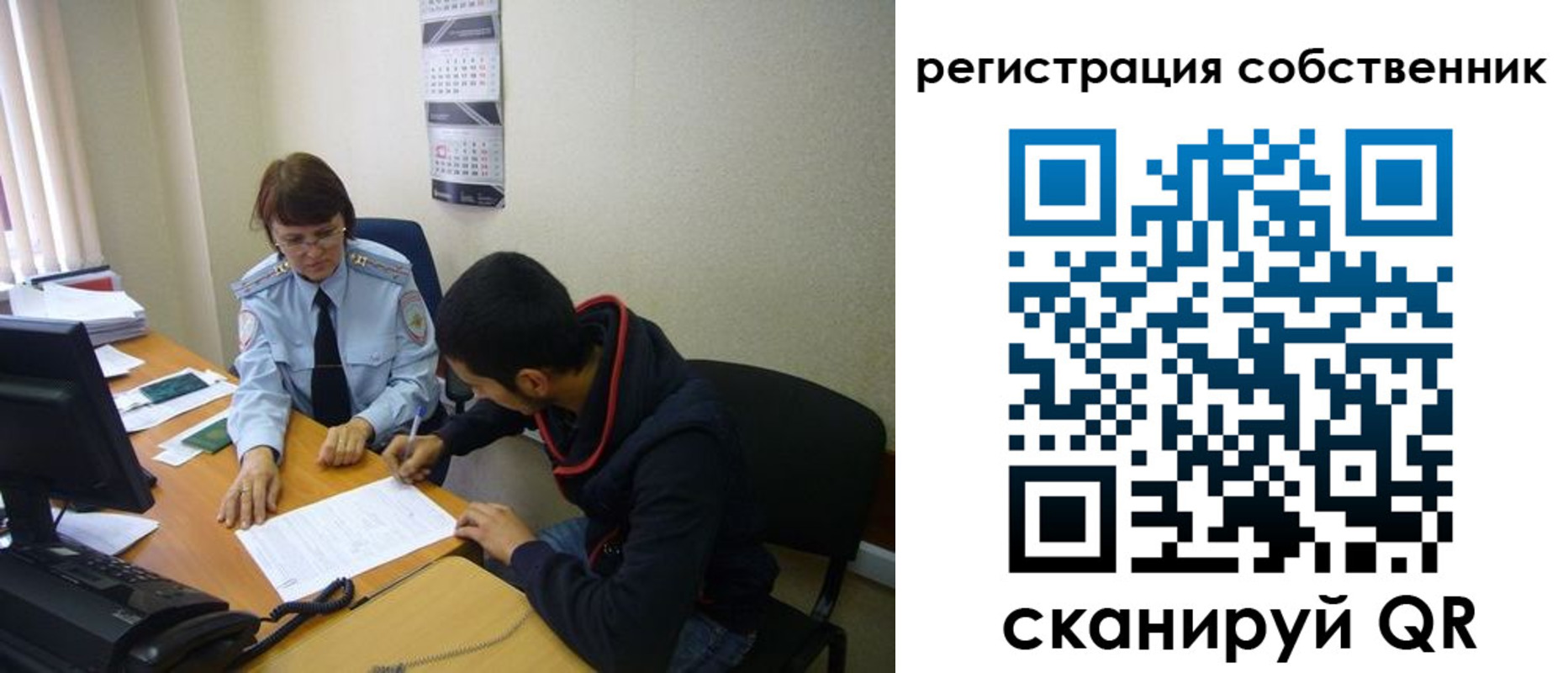 форма 3 в Новозыбкове